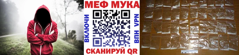Купить закладку Cocaine  Меф  АМФ  ГАШИШ  Беслан