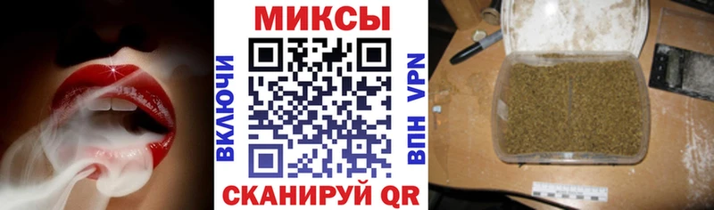 БУТИРАТ оксибутират  Купить  Беслан 
