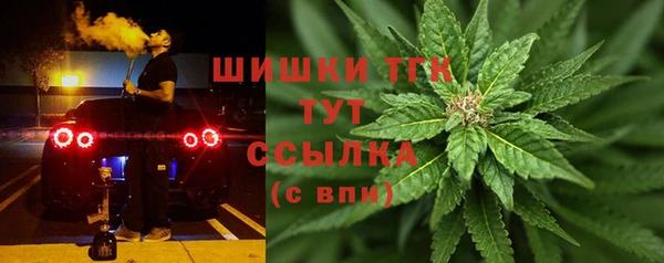 мяу мяу мука Липки