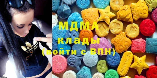 мяу мяу мука Липки