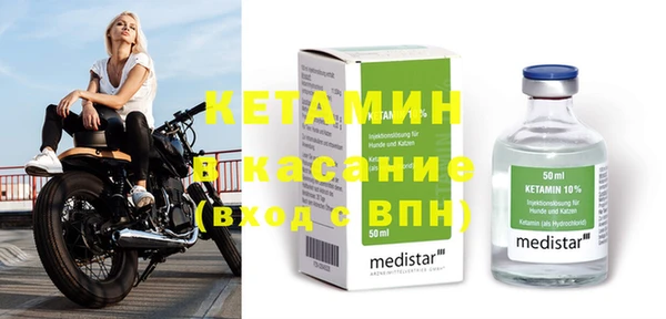 jwh Лиски
