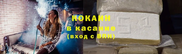 мяу мяу мука Липки