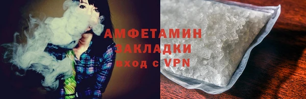 jwh Лиски