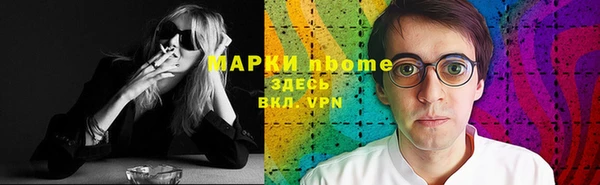 jwh Лиски