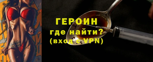 мяу мяу мука Липки