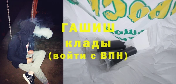 jwh Лиски