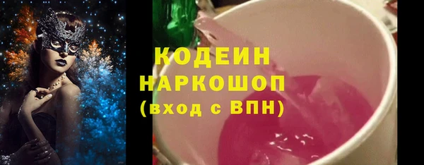 мяу мяу мука Липки