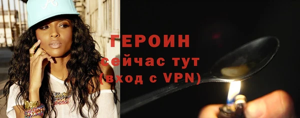 jwh Лиски