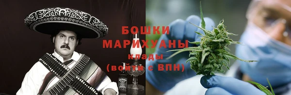 гашик Лихославль