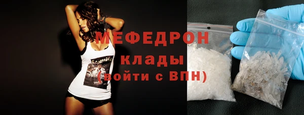 гашик Лихославль