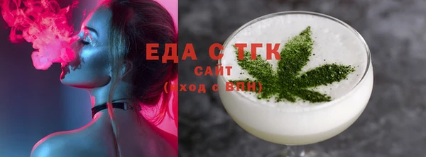 гашик Лихославль
