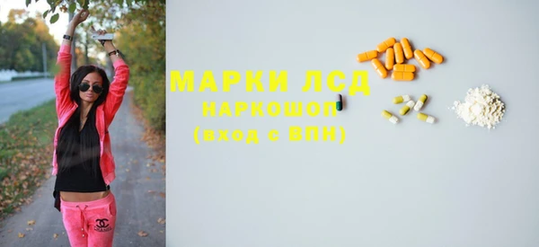 jwh Лиски