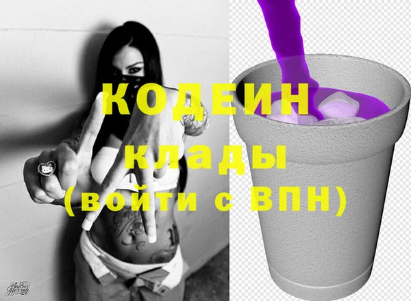 мяу мяу мука Липки
