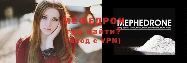 jwh Лиски