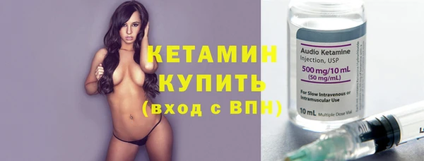 кокаин премиум Майский