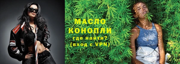 гашик Лихославль
