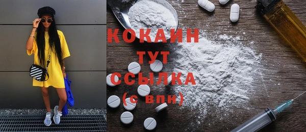 jwh Лиски