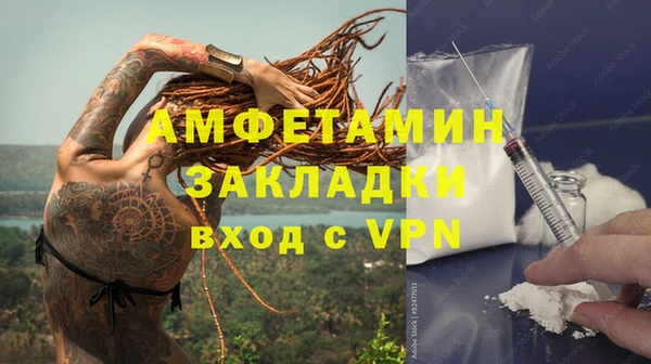 jwh Лиски