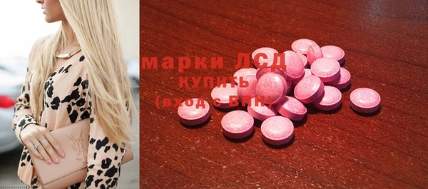 мяу мяу мука Липки