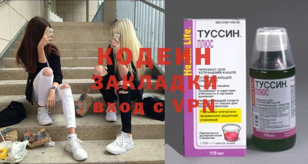 jwh Лиски