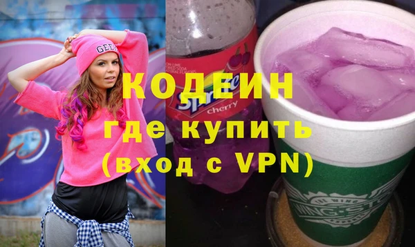 мяу мяу мука Липки