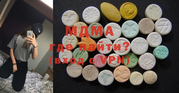 гашик Лихославль