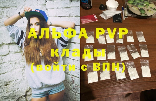 мяу мяу мука Липки