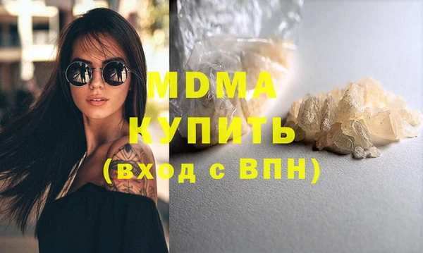 jwh Лиски