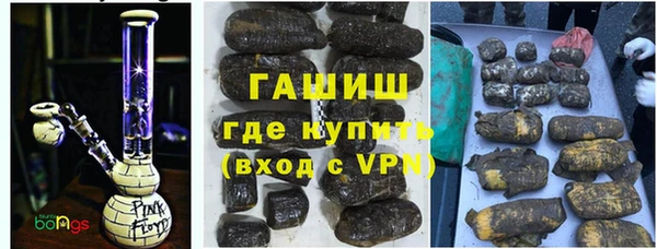 мяу мяу мука Липки
