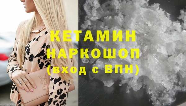 jwh Лиски