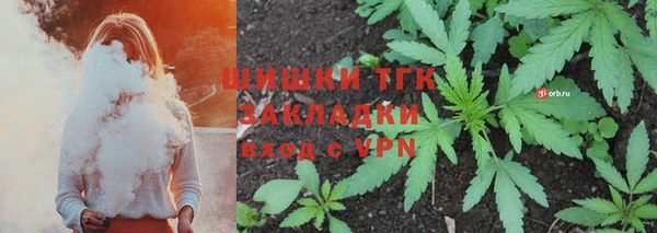 мяу мяу мука Липки