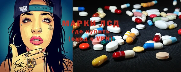 мяу мяу мука Липки