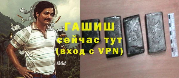 jwh Лиски