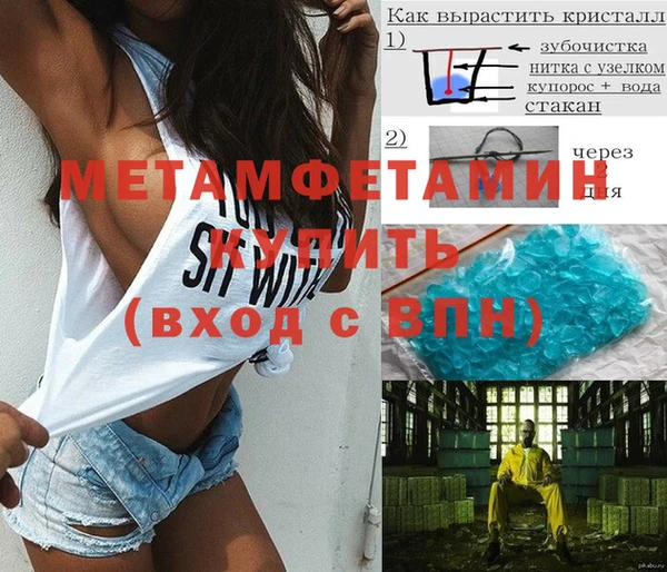jwh Лиски