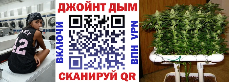Купить закладки  Беслан  Марихуана VHQ 